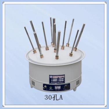 【雙旭牌】光學(xué)分析天平TG328B 參數(shù)