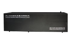 FPDM-105顯示器動(dòng)態(tài)響應(yīng)及閃爍分析儀供應(yīng)商【上海雙旭】