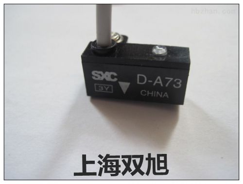 AL21R價格 【上海雙旭】