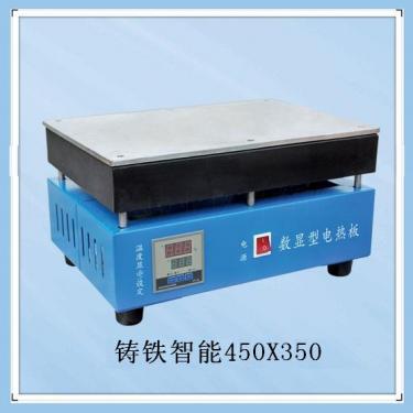 TF늟450X350r Ϻp