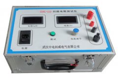 ZD3205可調(diào)數(shù)字高壓絕緣電阻測試儀價格 【上海雙旭】