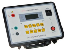 ZDK3901 便攜式電能質量分析儀【上海雙旭】