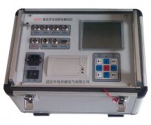 廠家Pilot3-6T 真空冷凍干燥機(jī)【上海雙旭】對(duì)比