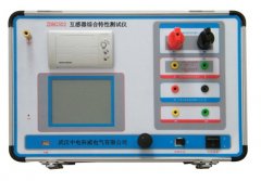 供應(yīng)商Pilot10-15T真空冷凍干燥機(jī)【上海雙旭】?jī)r(jià)格