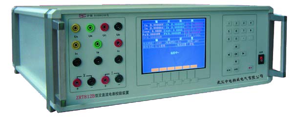 ZDK3902 掌上式電能質(zhì)量分析儀【上海雙旭】廠家