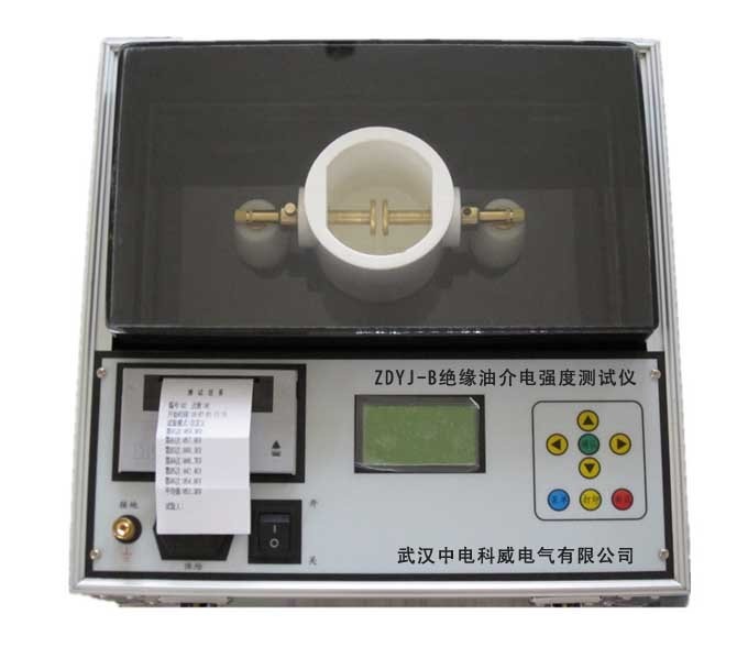 參數(shù)LYO-5E真空冷凍干燥機【上海雙旭】銷售