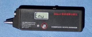 BSZ800D-X 多通道振動分析儀參數(shù)