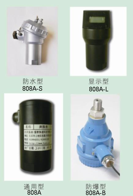 漢顯數(shù)據(jù)采集器BSZ605銷售價格