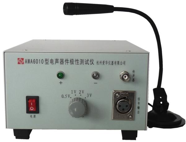 AWA1650l̖l(f)V|ʡƷƌ