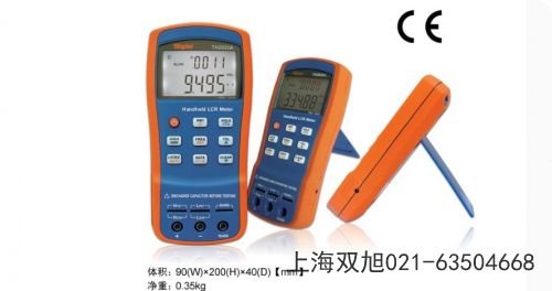 TH-2615Eݜyԇx|ʡɽעʲô