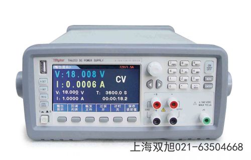 TH-2685C늽©yԇx|ʡ|Щͬط