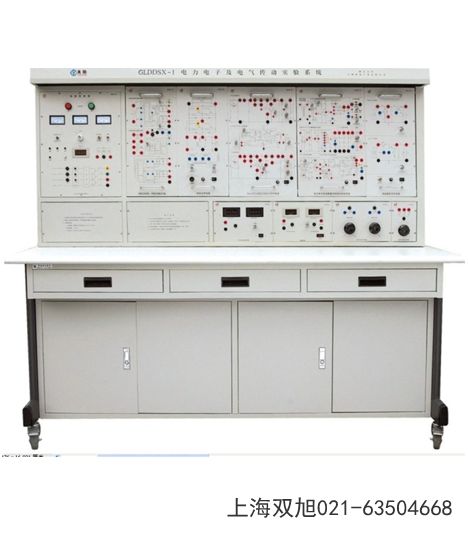 GLCK-109型光照度測控實驗裝置寧夏回族自治區(qū)銀川市注意什么