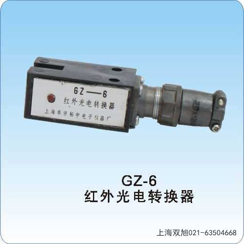 YT671A型電子速度開關四川省涼山彝族自治州非標定制