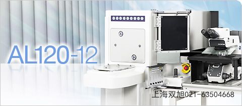 EPOCH 1000便攜式超聲探傷儀四川省涼山彝族自治州非標定制