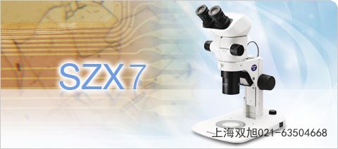 EPOCH 600便攜式超聲探傷儀甘肅省金昌市有哪些不同地方