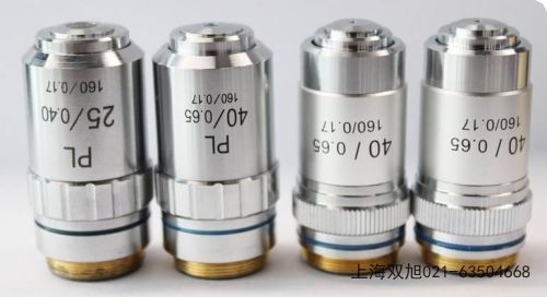 EPOCH 1000便攜式超聲探傷儀甘肅省天水市購買聯(lián)系電話