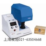 JFSD-100Ⅱ粉碎機(jī)江蘇省揚(yáng)州市要購(gòu)買(mǎi)時(shí)聯(lián)系