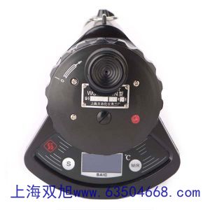 VM-63A便攜式測振儀