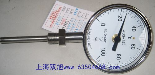 VICTOR291數(shù)字萬用表