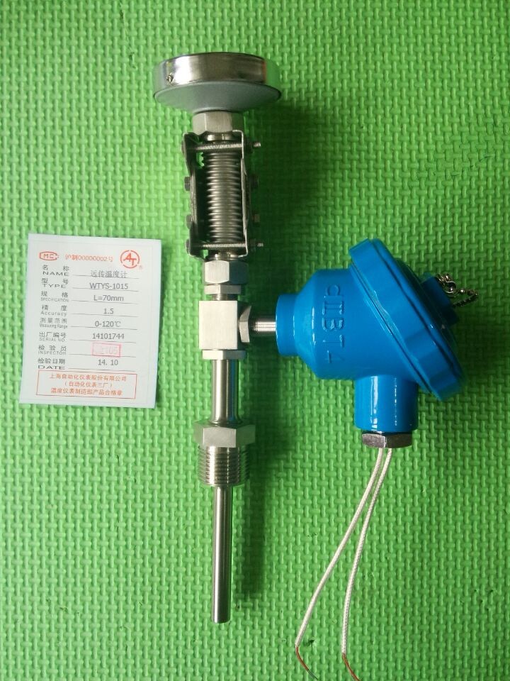 UT206A數(shù)字鉗形表
