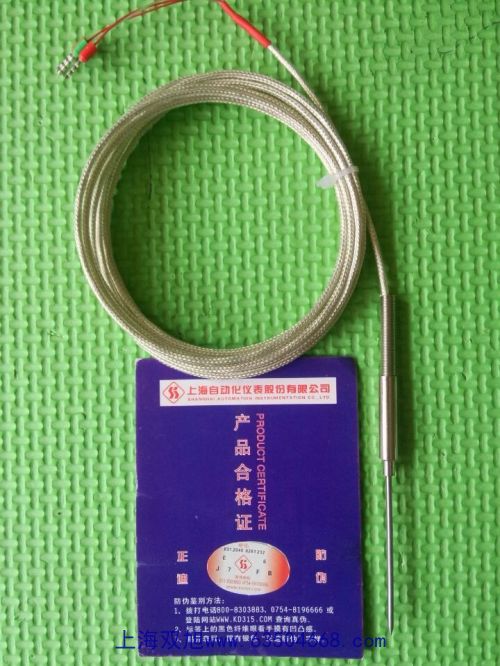 多功能測試儀pH