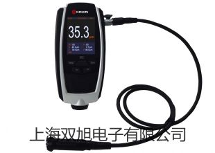 pơ늟ˮCU-420