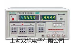 【雙旭牌】多功能測試儀S500-B價格