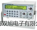 【雙旭牌】回旋振蕩器WSZ-200A銷售