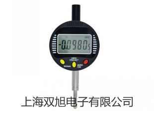 【雙旭牌】溫度計CENTER-309供應商