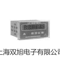 【雙旭牌】testo表面探頭價(jià)格