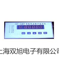 【雙旭牌】溶解氧多參數(shù)測試儀SG68-ELK-ISM價(jià)格