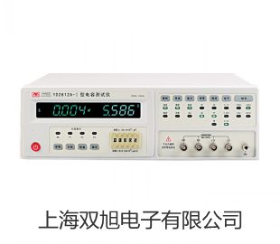 pơ˹MGC-450HP-2(yng)
