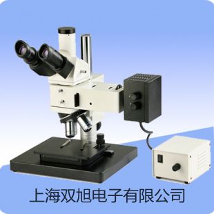pơLDHG-9123Ar 