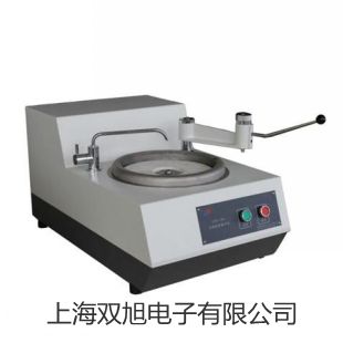 pơQDE-3110S