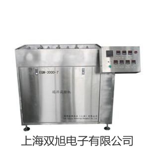 【雙旭牌】ZC11D-2兆歐表廠家