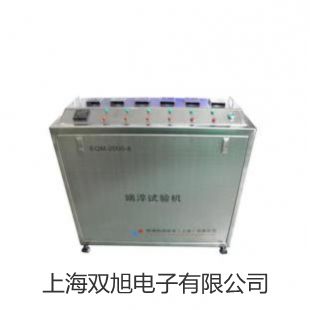 【雙旭牌】BK-9101 自動(dòng)換檔銷售
