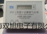 pơϺ״cxӋ(j)DWS-51r(ji) 