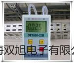 【雙旭牌】TES-1315記憶式溫度表參數(shù)