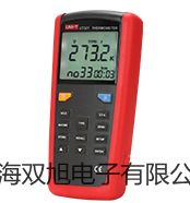 【雙旭牌】數(shù)字壓力表SD-20價(jià)格