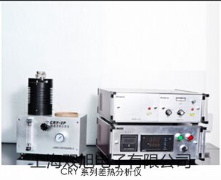 【雙旭牌】ZC11D-9兆歐表廠家