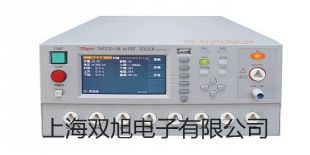 【雙旭牌】高精度溫濕度表TM-184廠家