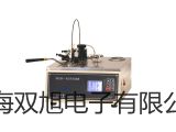 【雙旭牌】指針絕緣電阻測試儀BK6132 供應(yīng)商
