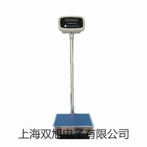 【雙旭牌】HVS-30數(shù)顯維氏硬度計供應(yīng)商