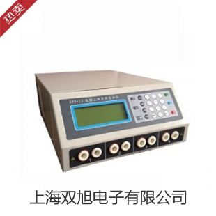 pơB(yng)MGC-350BP-2N