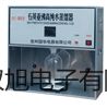 【雙旭牌】TM550 手持式非接觸紅外測(cè)溫儀 TM-550廠家