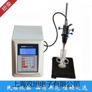 【雙旭牌】TM910多功能紅外測溫儀供應商