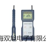 【雙旭牌】鼓風干燥箱DHG-9015A銷售