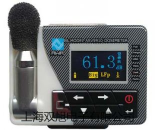【雙旭牌】HI-2200電場強度測試儀參數(shù)