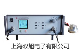 【雙旭牌】C.A43場強(qiáng)計(jì)價格
