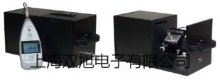 pơ(sh)ˮ|(zh)xDZS-706Ar(ji) 